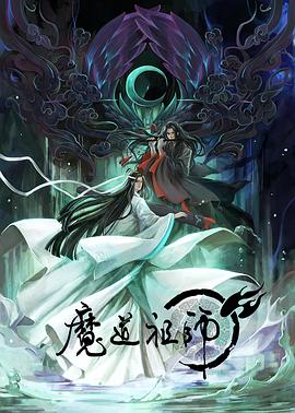 恐怖游泳馆