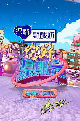 斯宾塞