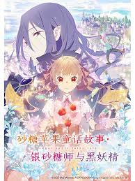 爱情兵法