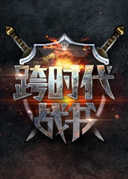 巴尔博大道