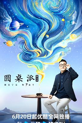爱情蜜语