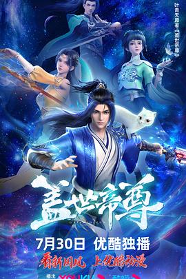 爱情有什么道理