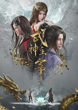 情人石