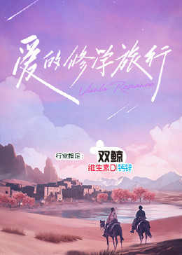 斯德哥尔摩