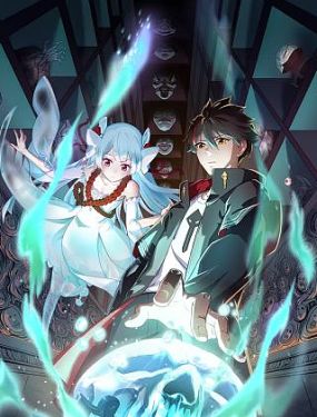 无法避免的战争