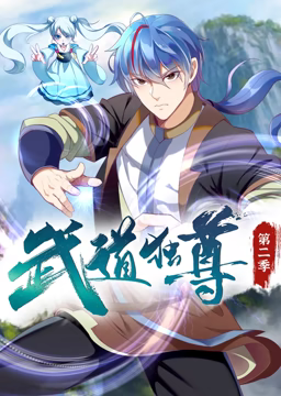 无畏上将高尔察克
