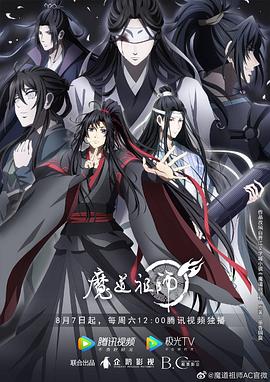 爱森斯坦在瓜纳华托