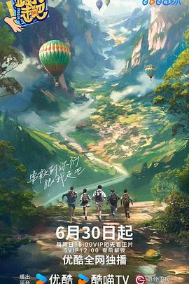 布莱顿奇迹