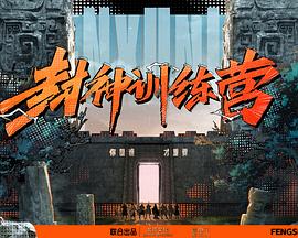 斯普林斯汀:百老汇音乐会