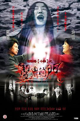 带我去个好地方