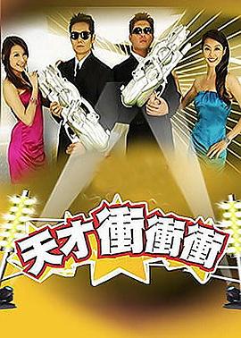新·假面骑士2023