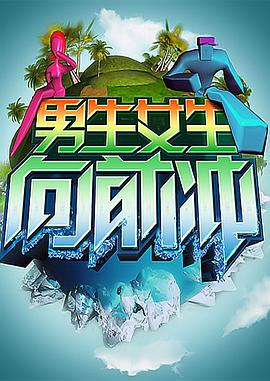 爱若此时