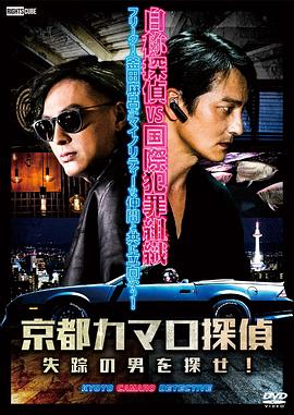 恶梦电梯