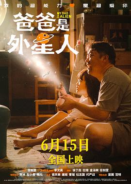 爱无痕