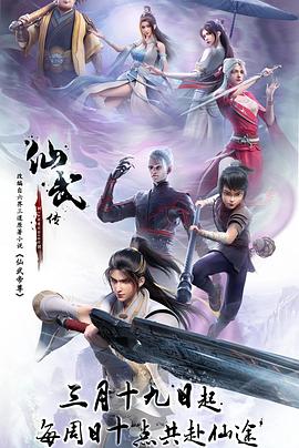 幸福有多远