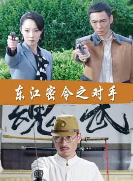 无手的少女