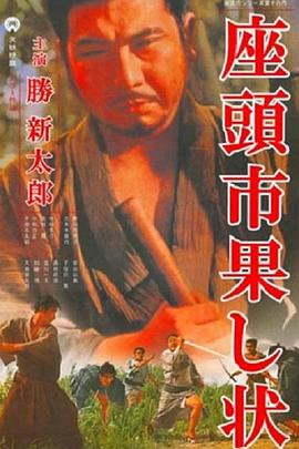无路可走