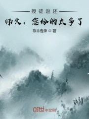 爱我别走