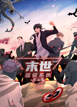爹地