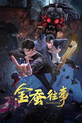 父母