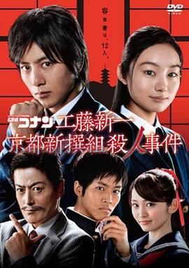 拜六礼拜