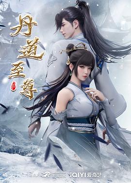 拜六礼拜