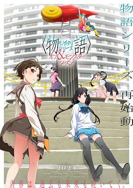 无条件