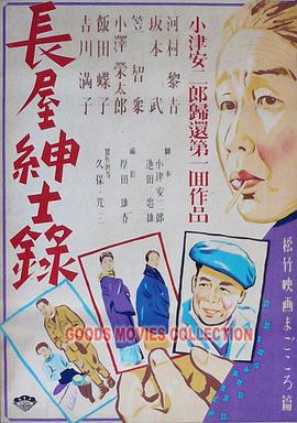 无路可走