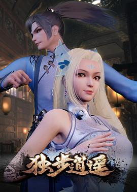 布莱顿奇迹