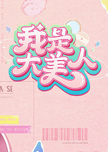 干将莫邪