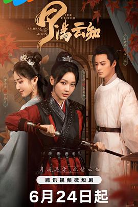 无法避免的战争