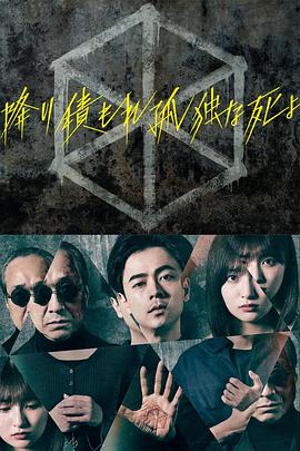 巴黎皇帝