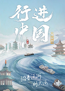 无效申请