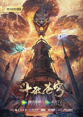 巴士奇遇结良缘