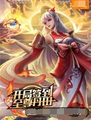 爱在初心