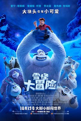 爱情维修站