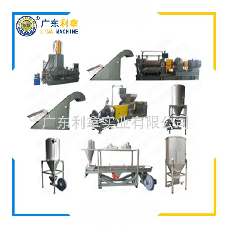 小型雙錐造粒機：精密制藥與化工領域的高效解決方案