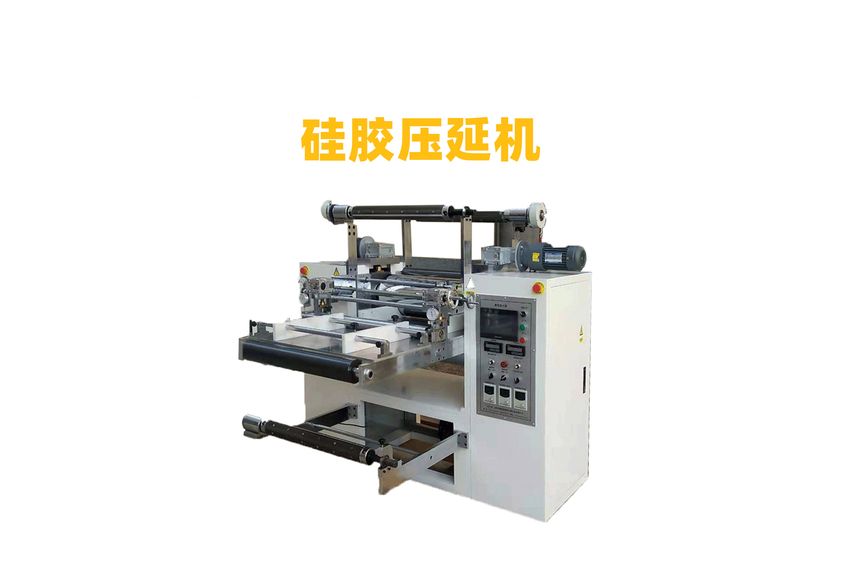 金屬箔壓延機：現代制造業的精密伙伴-2