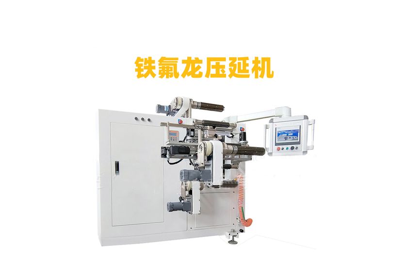 橡膠壓延機(jī)：工業(yè)制造中的精密藝術(shù)