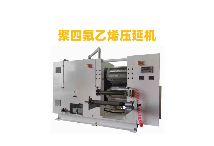 超薄高精度壓延機：現代制造業的革新力量