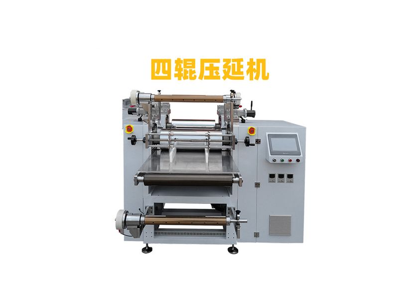 液態(tài)導熱硅膠壓延機：現(xiàn)代工業(yè)的革新者-2