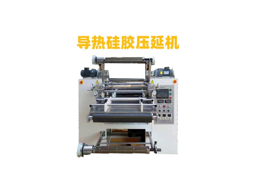 PTFE壓延機(jī)：現(xiàn)代工業(yè)中的精密制造伙伴-2